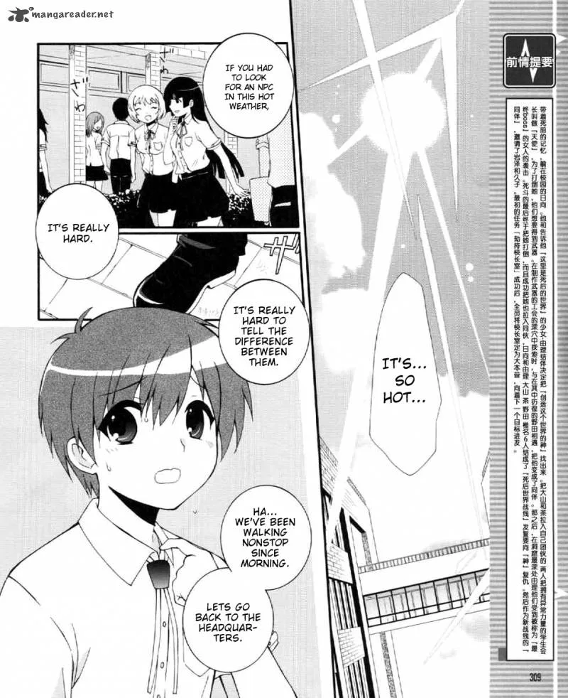 Angel Beats! - Heaven's Door Chapter 28 page 3