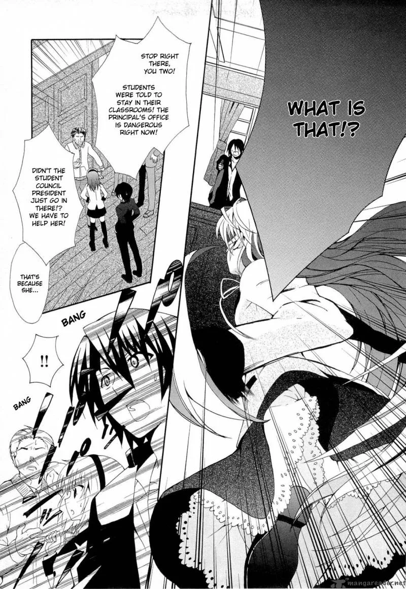 Angel Beats! - Heaven's Door Chapter 3 page 5