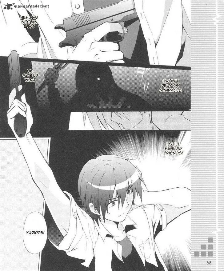 Angel Beats! - Heaven's Door Chapter 30 page 23
