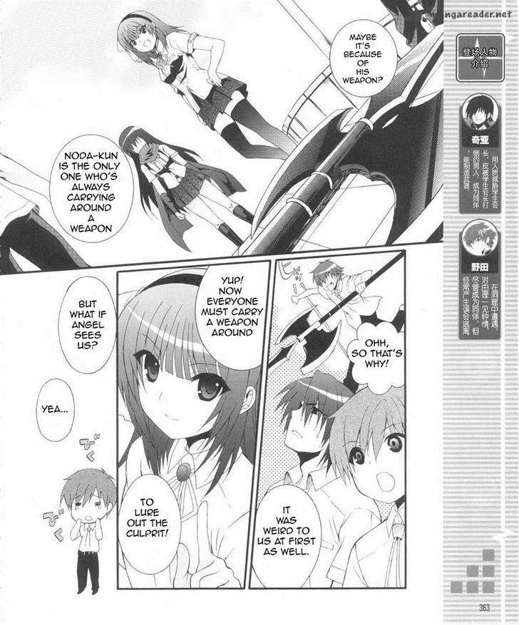 Angel Beats! - Heaven's Door Chapter 30 page 5