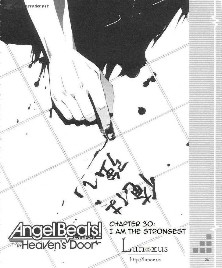 Angel Beats! - Heaven's Door Chapter 30 page 1