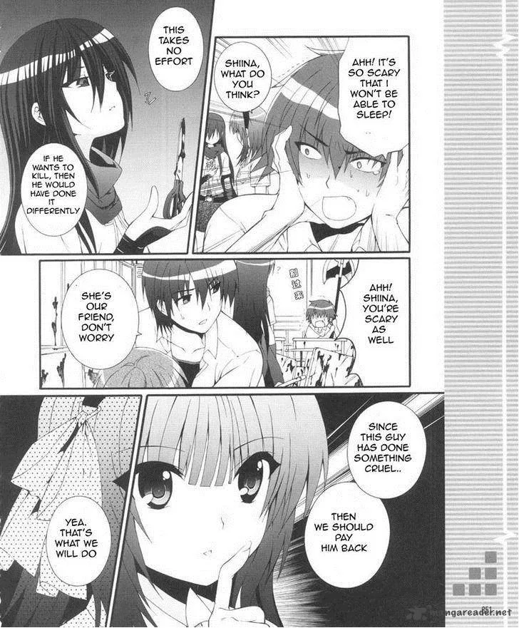 Angel Beats! - Heaven's Door Chapter 30 page 17