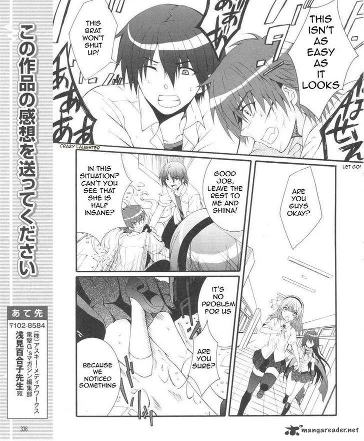 Angel Beats! - Heaven's Door Chapter 30 page 32