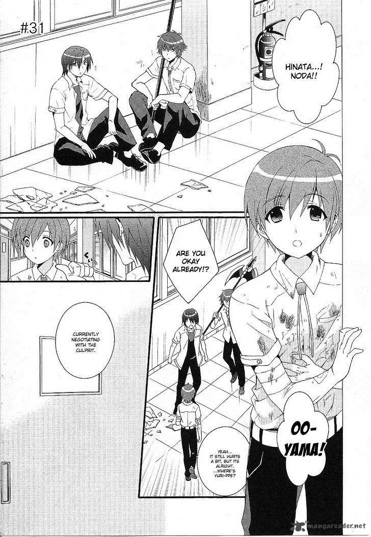 Angel Beats! - Heaven's Door Chapter 31 page 1