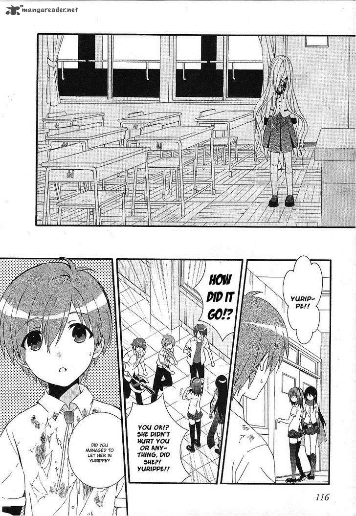 Angel Beats! - Heaven's Door Chapter 31 page 16