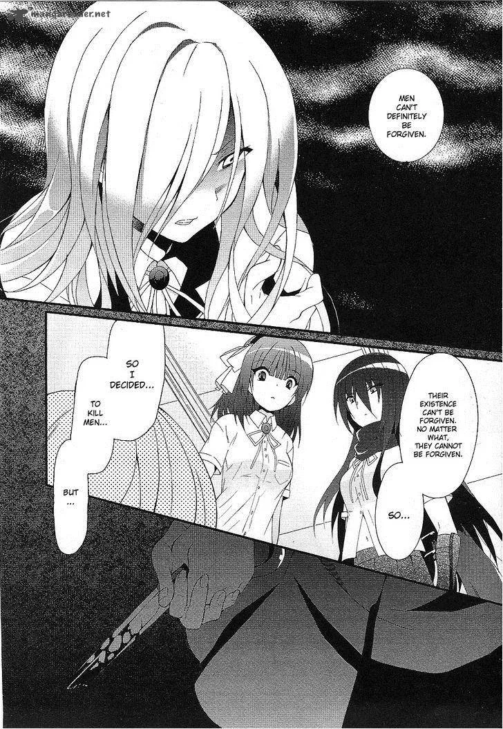 Angel Beats! - Heaven's Door Chapter 31 page 4