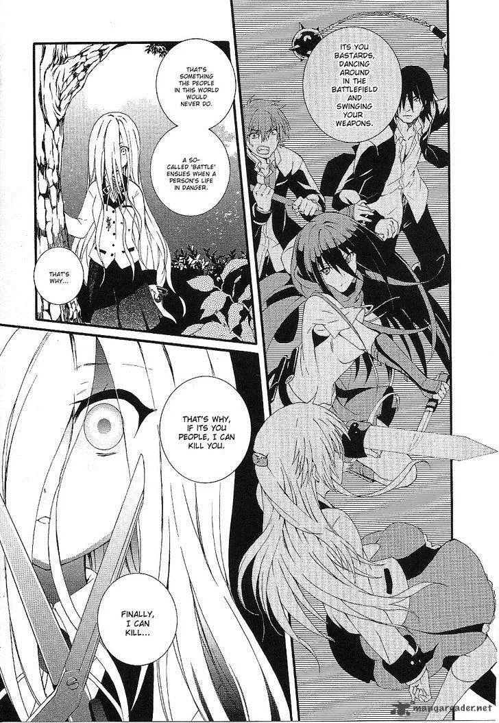 Angel Beats! - Heaven's Door Chapter 31 page 7
