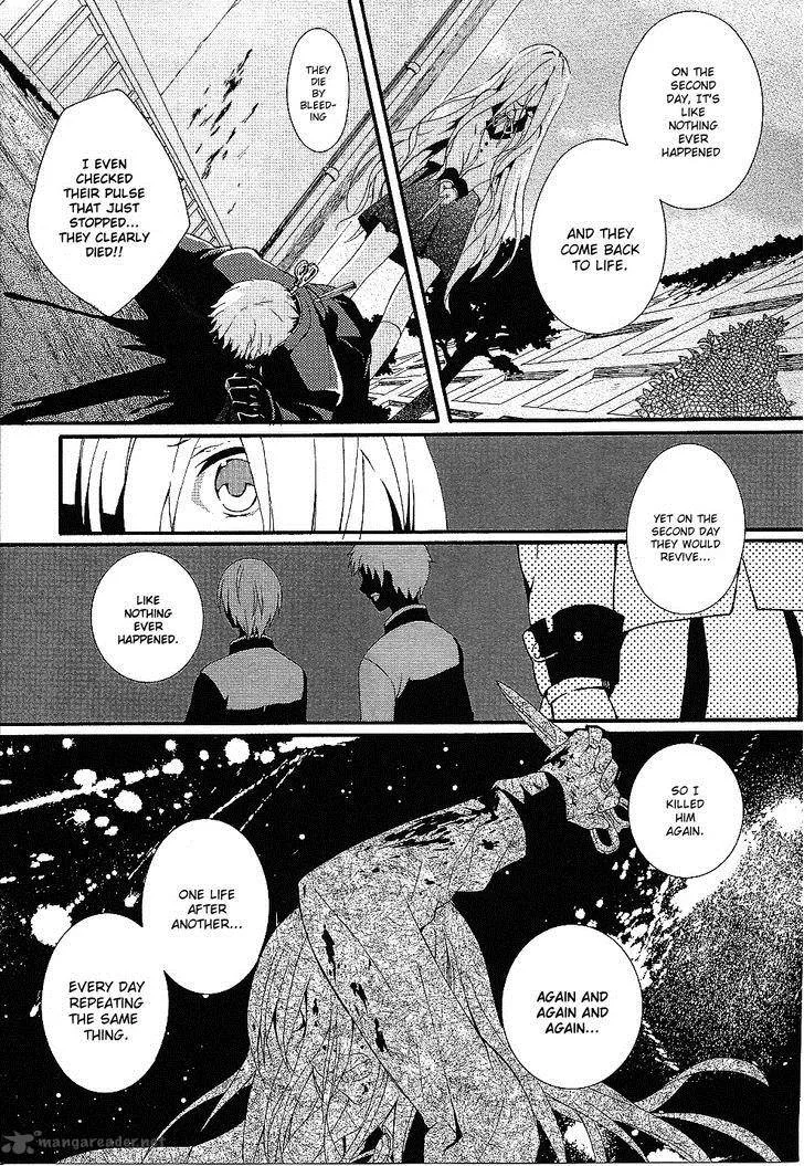 Angel Beats! - Heaven's Door Chapter 31 page 5