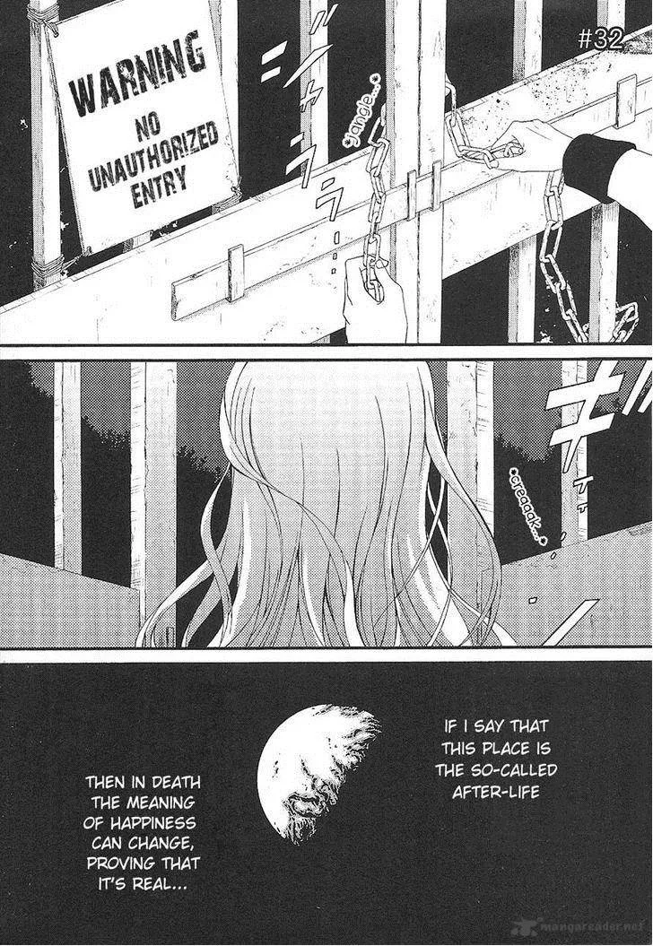 Angel Beats! - Heaven's Door Chapter 32 page 25