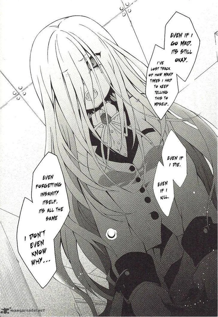 Angel Beats! - Heaven's Door Chapter 32 page 8
