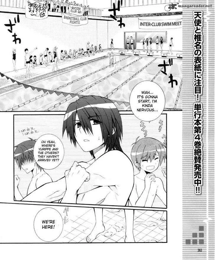 Angel Beats! - Heaven's Door Chapter 33 page 2