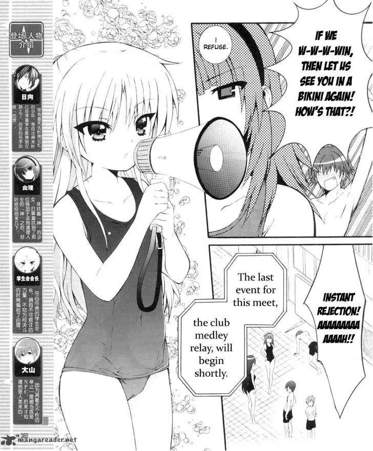 Angel Beats! - Heaven's Door Chapter 33 page 5