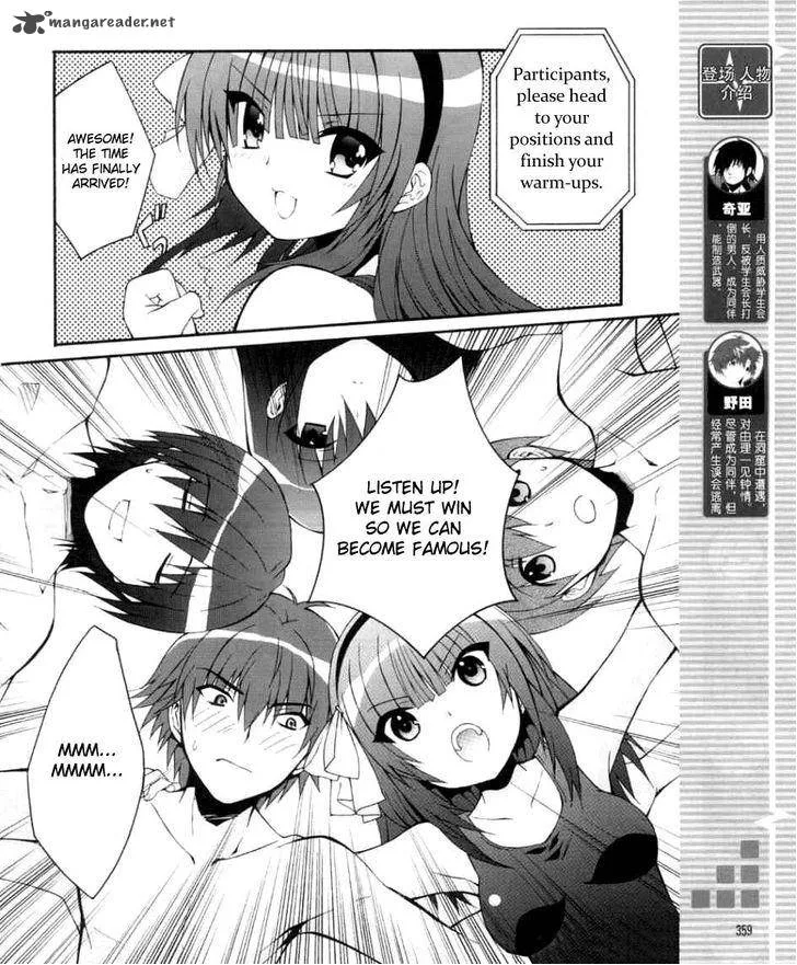 Angel Beats! - Heaven's Door Chapter 33 page 6