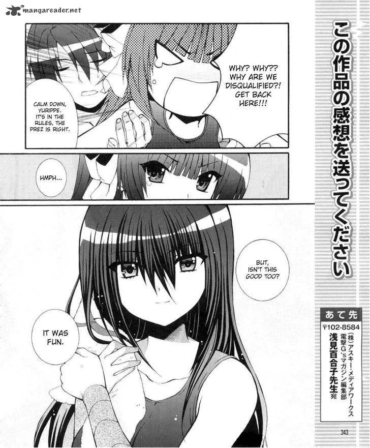 Angel Beats! - Heaven's Door Chapter 33 page 22