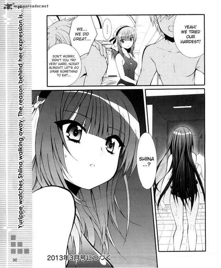 Angel Beats! - Heaven's Door Chapter 33 page 23