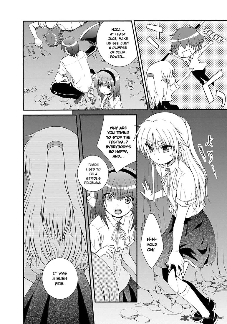 Angel Beats! - Heaven's Door Chapter 36 page 24