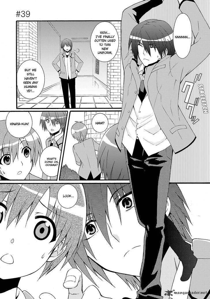 Angel Beats! - Heaven's Door Chapter 39 page 1