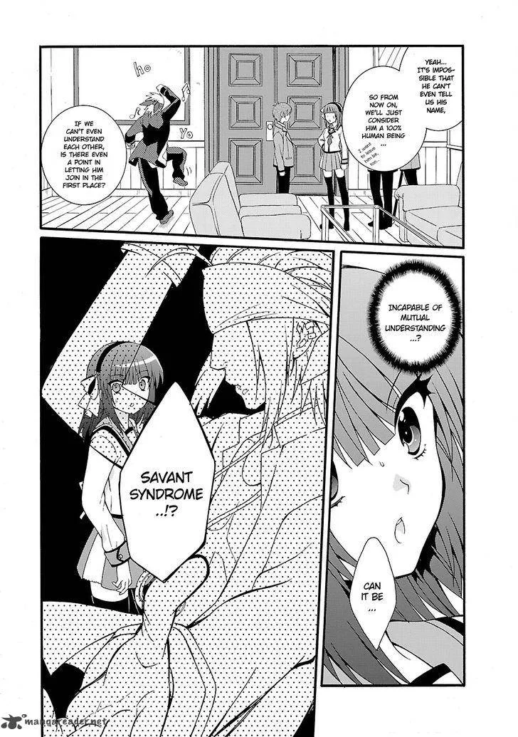Angel Beats! - Heaven's Door Chapter 39 page 17