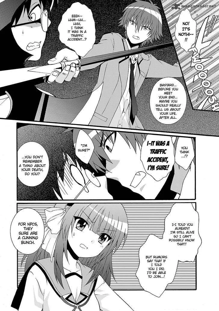 Angel Beats! - Heaven's Door Chapter 39 page 7