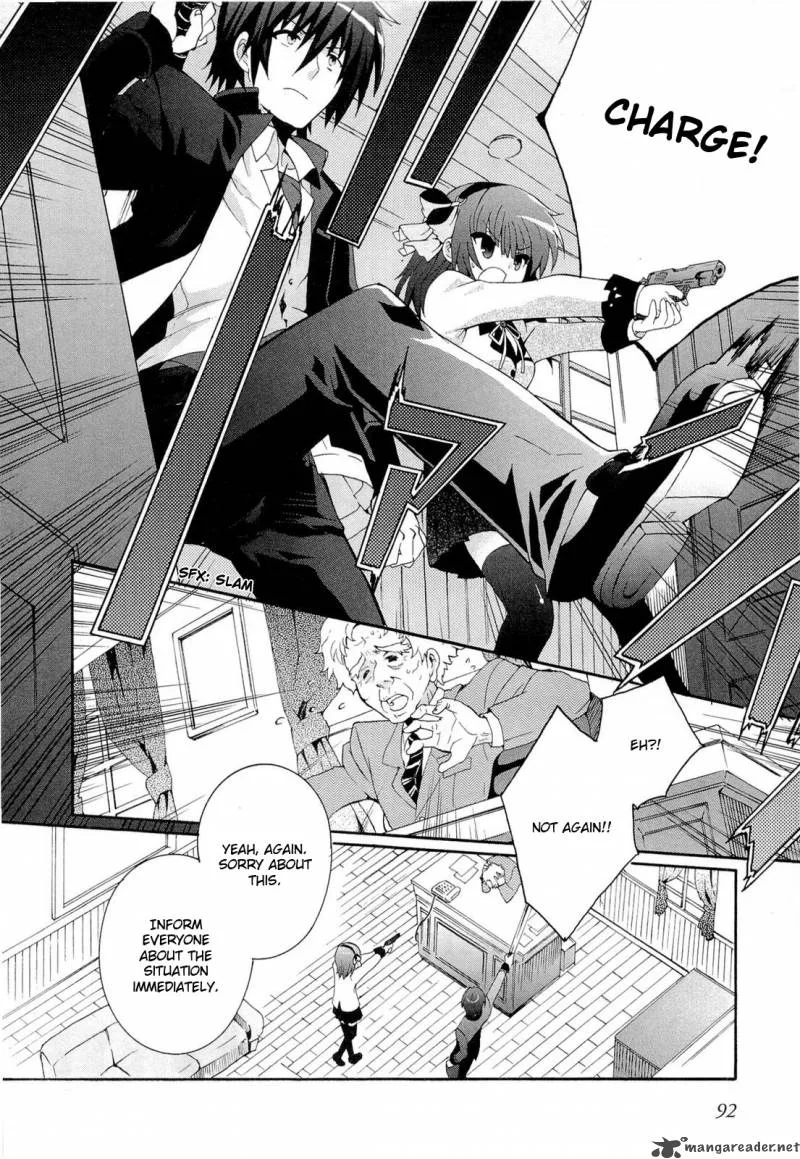 Angel Beats! - Heaven's Door Chapter 4 page 6