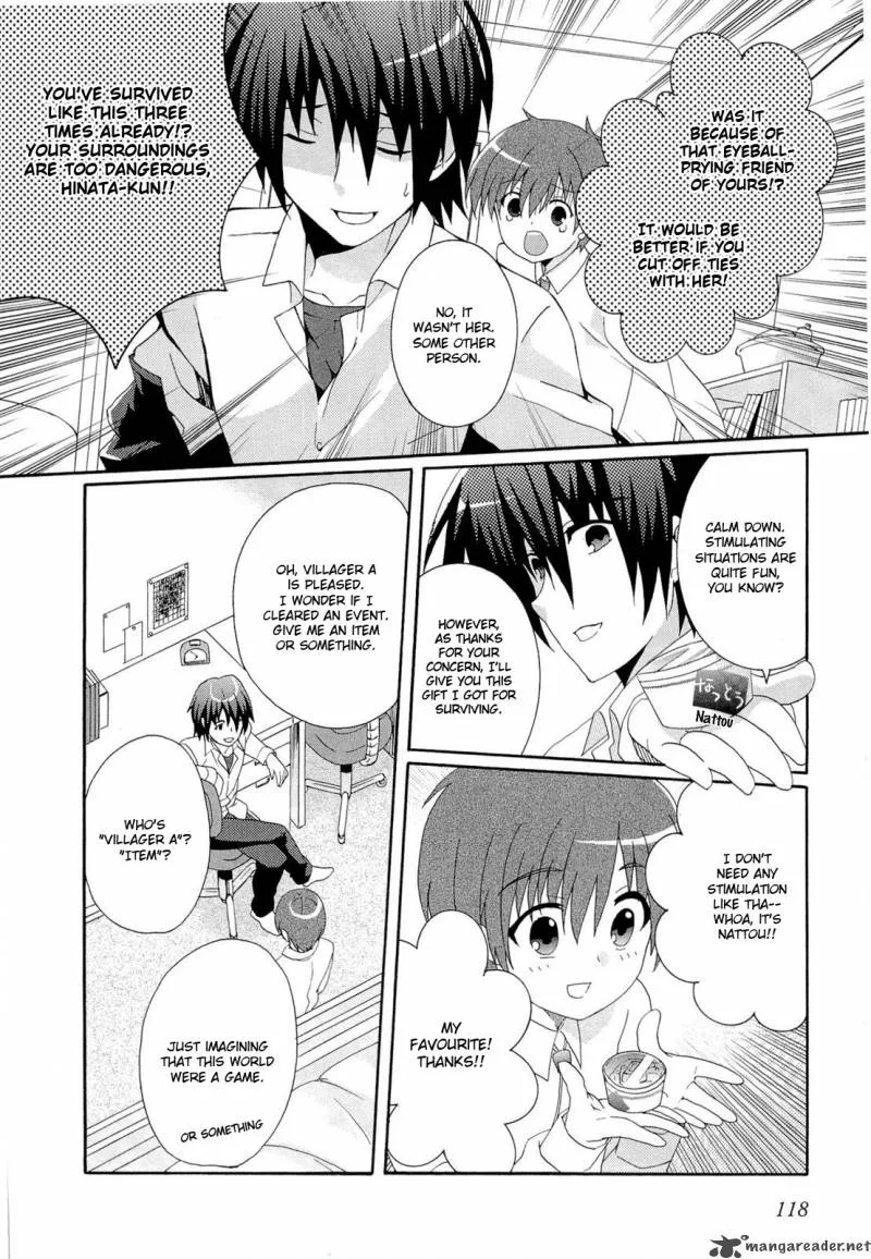 Angel Beats! - Heaven's Door Chapter 4 page 31