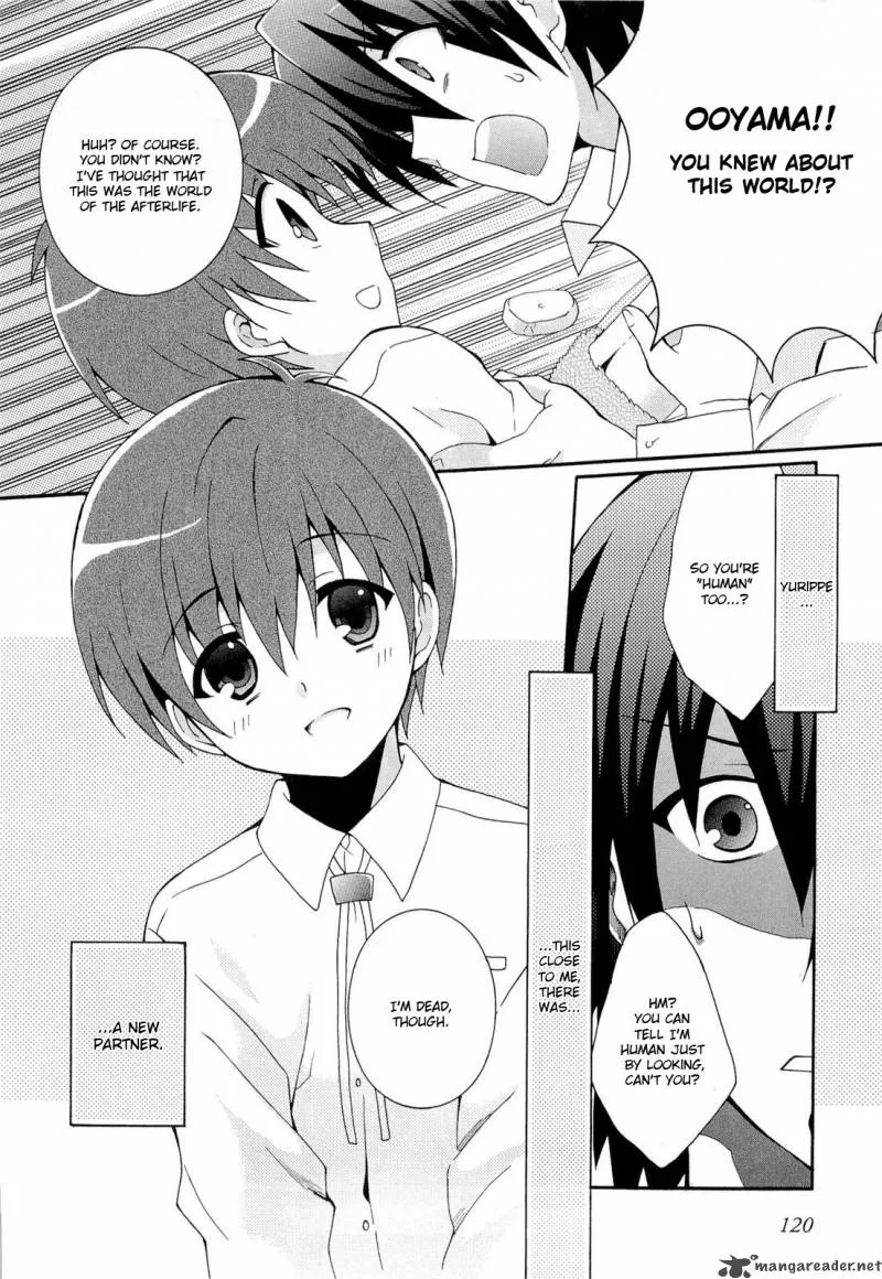 Angel Beats! - Heaven's Door Chapter 4 page 33