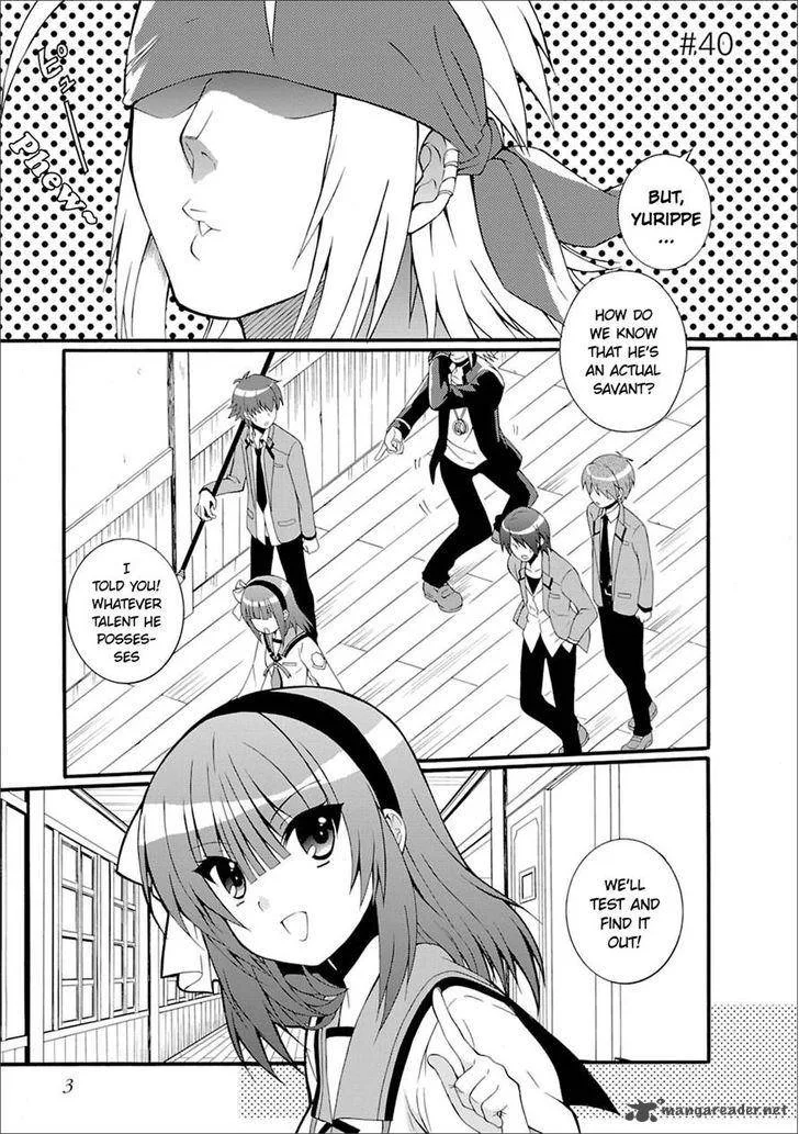 Angel Beats! - Heaven's Door Chapter 40 page 1