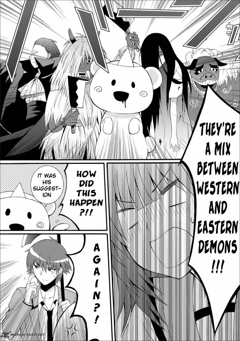 Angel Beats! - Heaven's Door Chapter 41 page 14