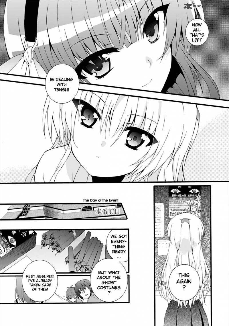 Angel Beats! - Heaven's Door Chapter 41 page 12