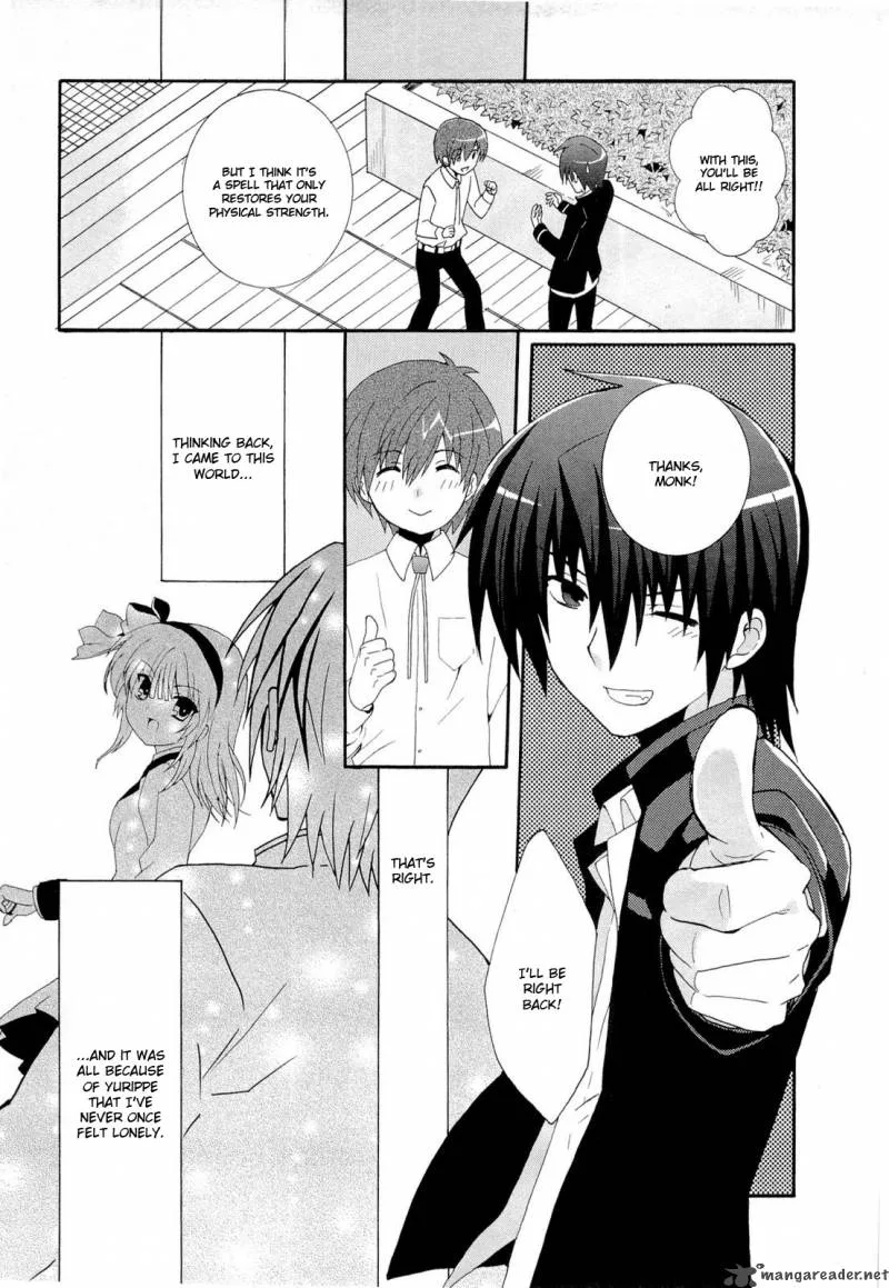 Angel Beats! - Heaven's Door Chapter 5 page 23