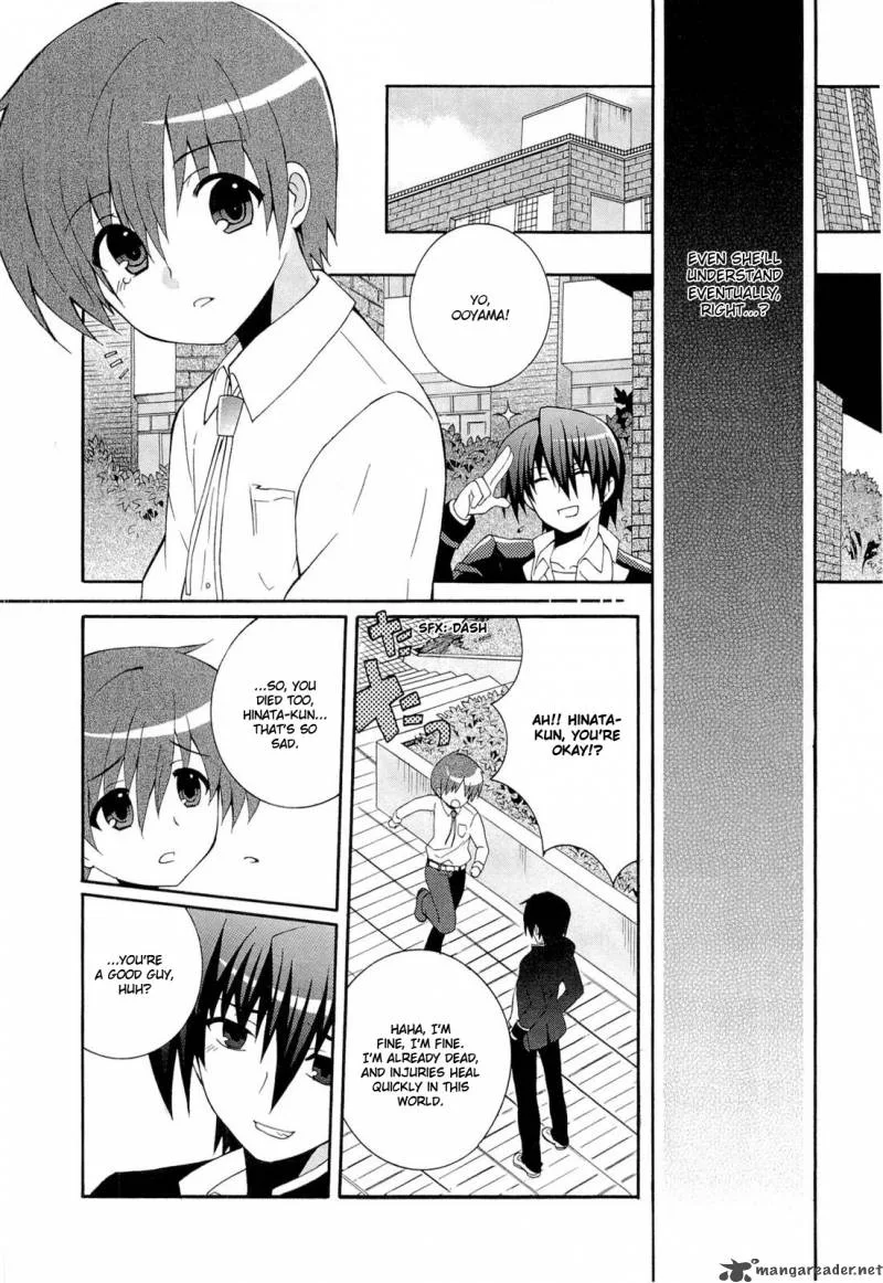 Angel Beats! - Heaven's Door Chapter 5 page 14