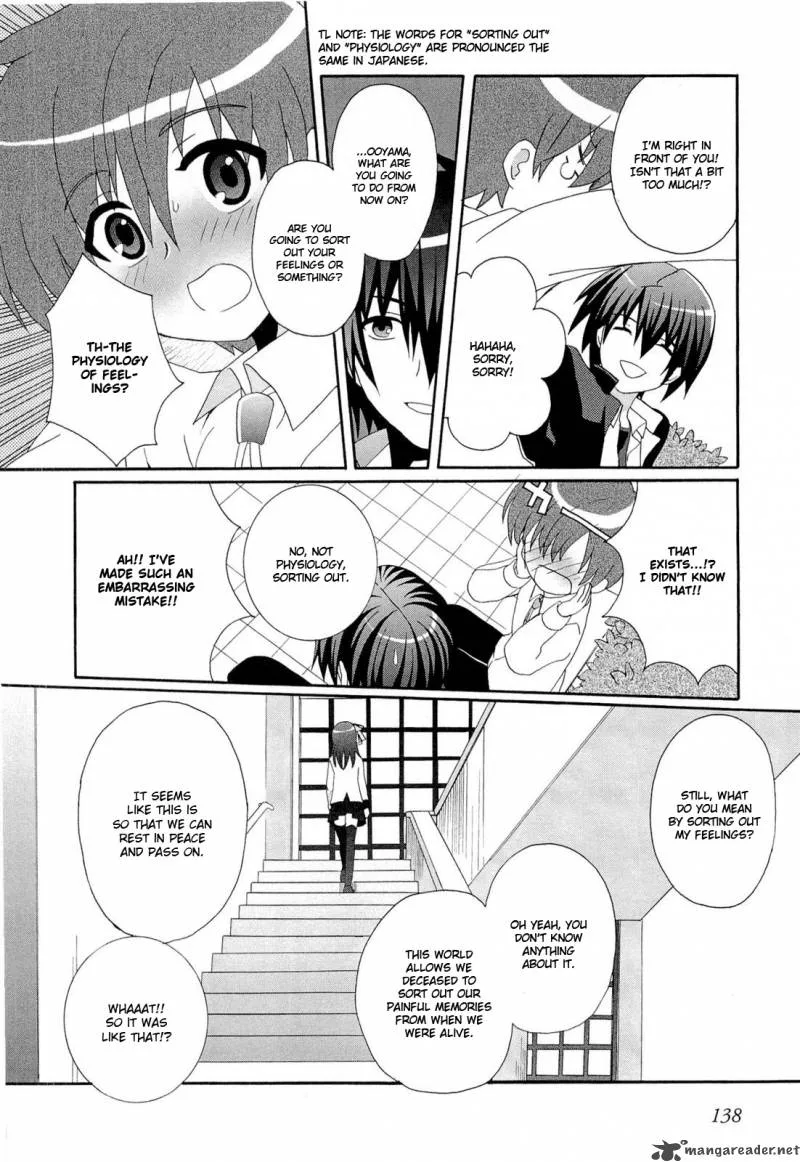 Angel Beats! - Heaven's Door Chapter 5 page 16