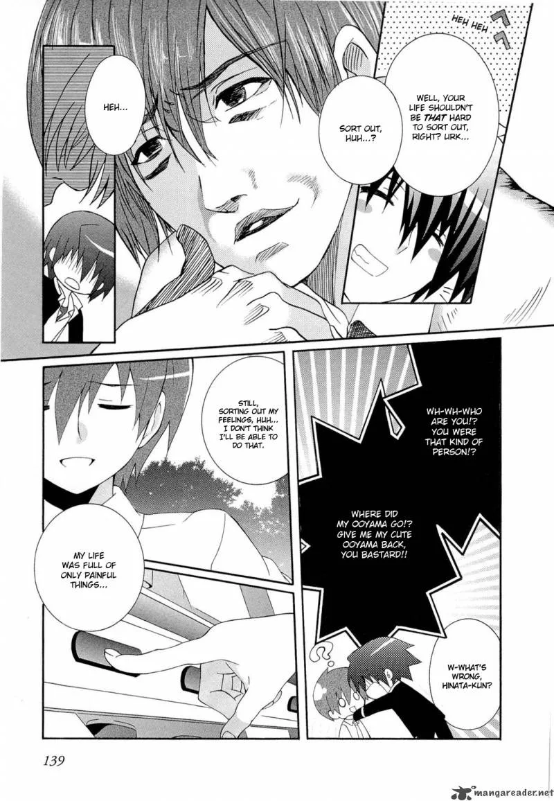 Angel Beats! - Heaven's Door Chapter 5 page 17