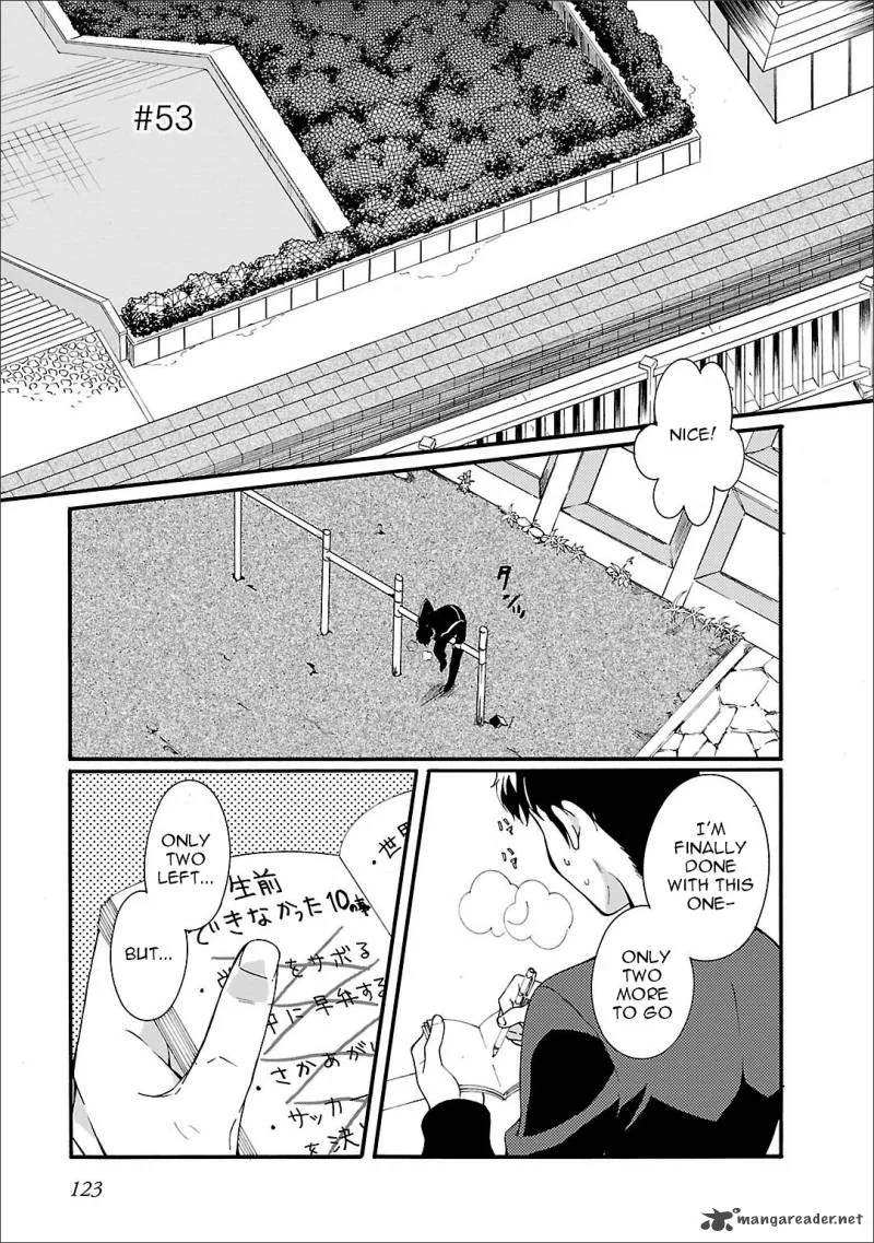 Angel Beats! - Heaven's Door Chapter 53 page 2