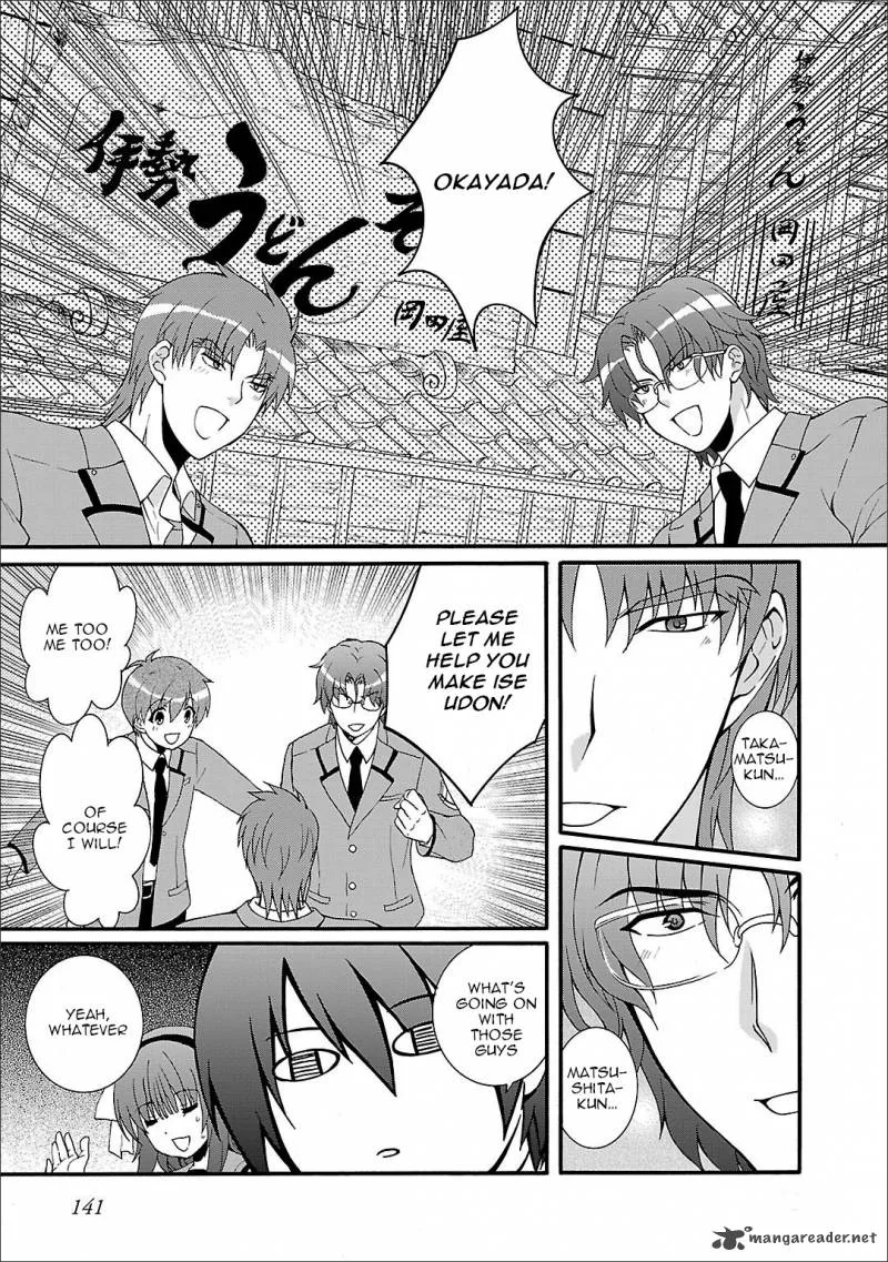 Angel Beats! - Heaven's Door Chapter 53 page 20