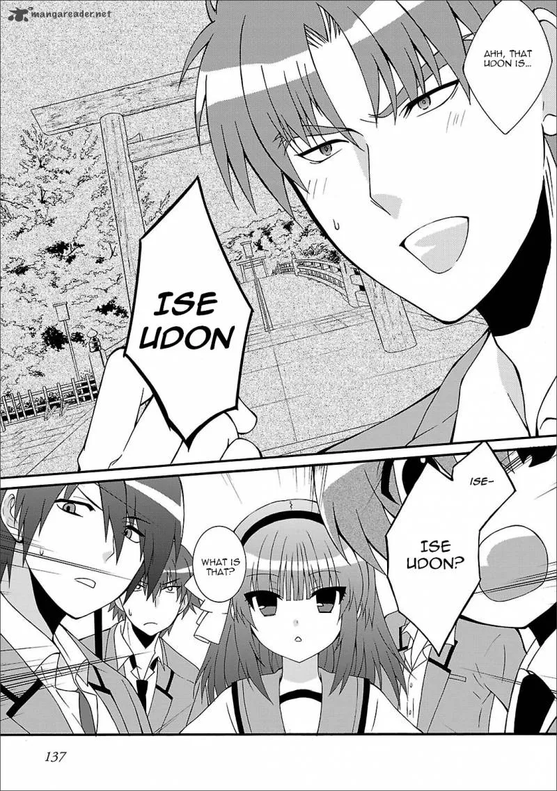 Angel Beats! - Heaven's Door Chapter 53 page 16
