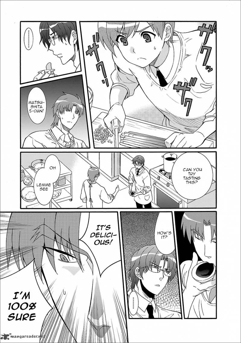 Angel Beats! - Heaven's Door Chapter 54 page 9