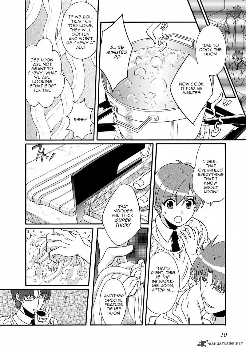 Angel Beats! - Heaven's Door Chapter 54 page 12