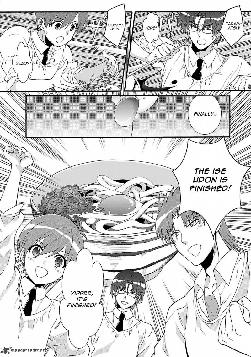 Angel Beats! - Heaven's Door Chapter 54 page 14