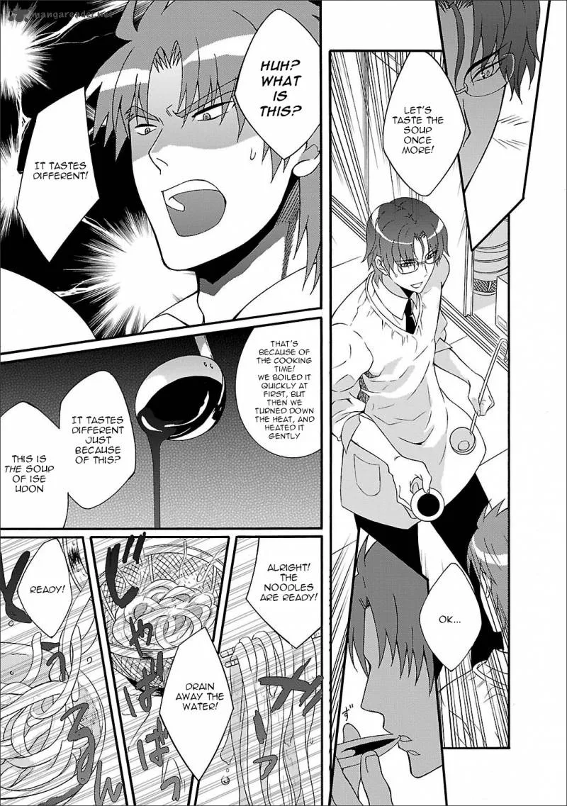 Angel Beats! - Heaven's Door Chapter 54 page 13