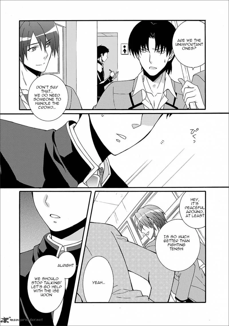 Angel Beats! - Heaven's Door Chapter 54 page 31