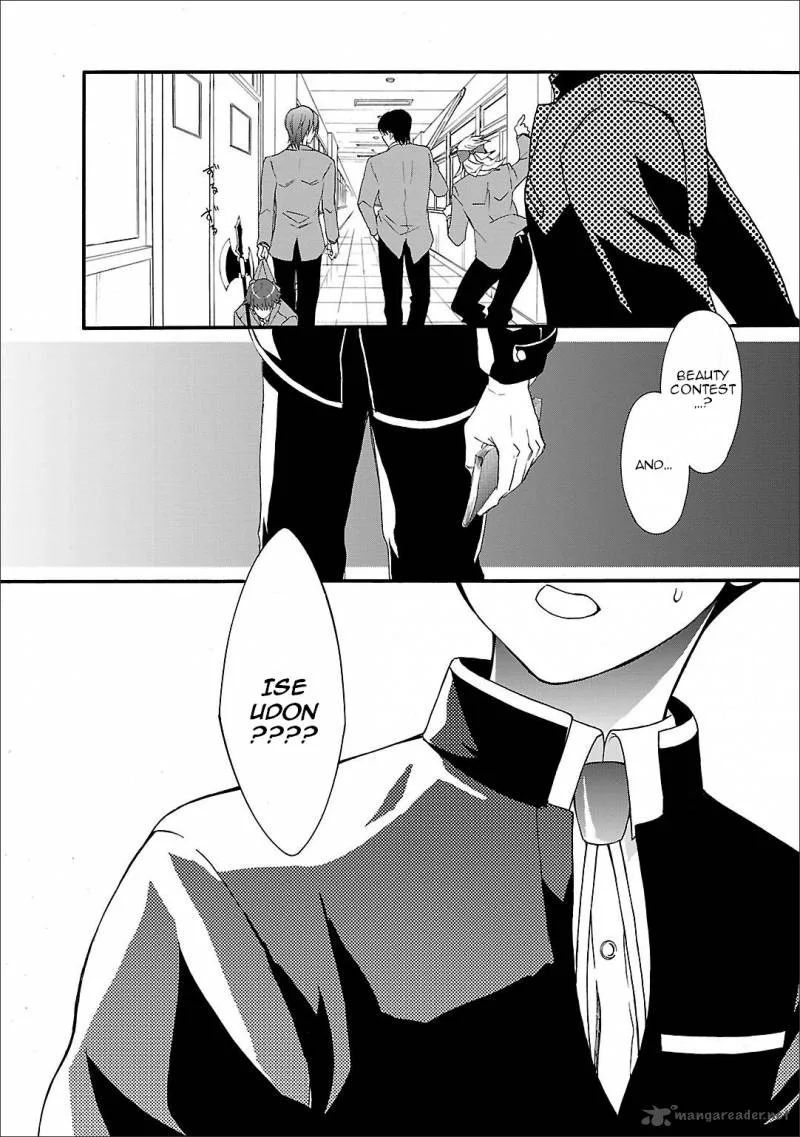 Angel Beats! - Heaven's Door Chapter 54 page 32