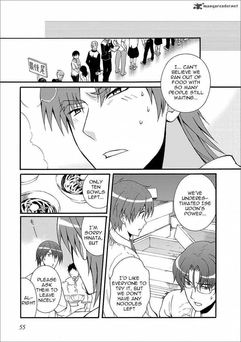Angel Beats! - Heaven's Door Chapter 55 page 24