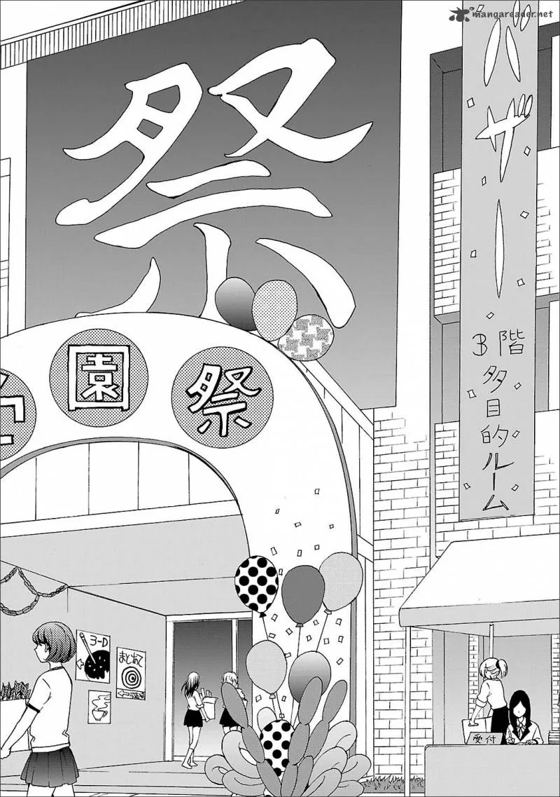 Angel Beats! - Heaven's Door Chapter 55 page 3