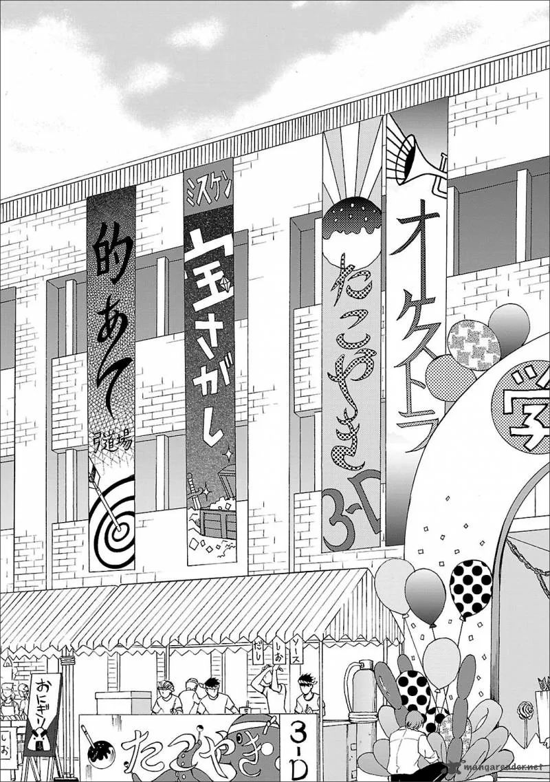 Angel Beats! - Heaven's Door Chapter 55 page 4
