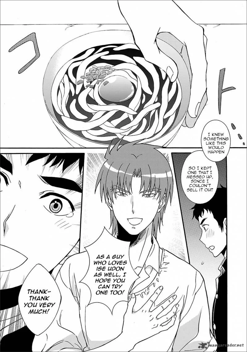 Angel Beats! - Heaven's Door Chapter 56 page 11