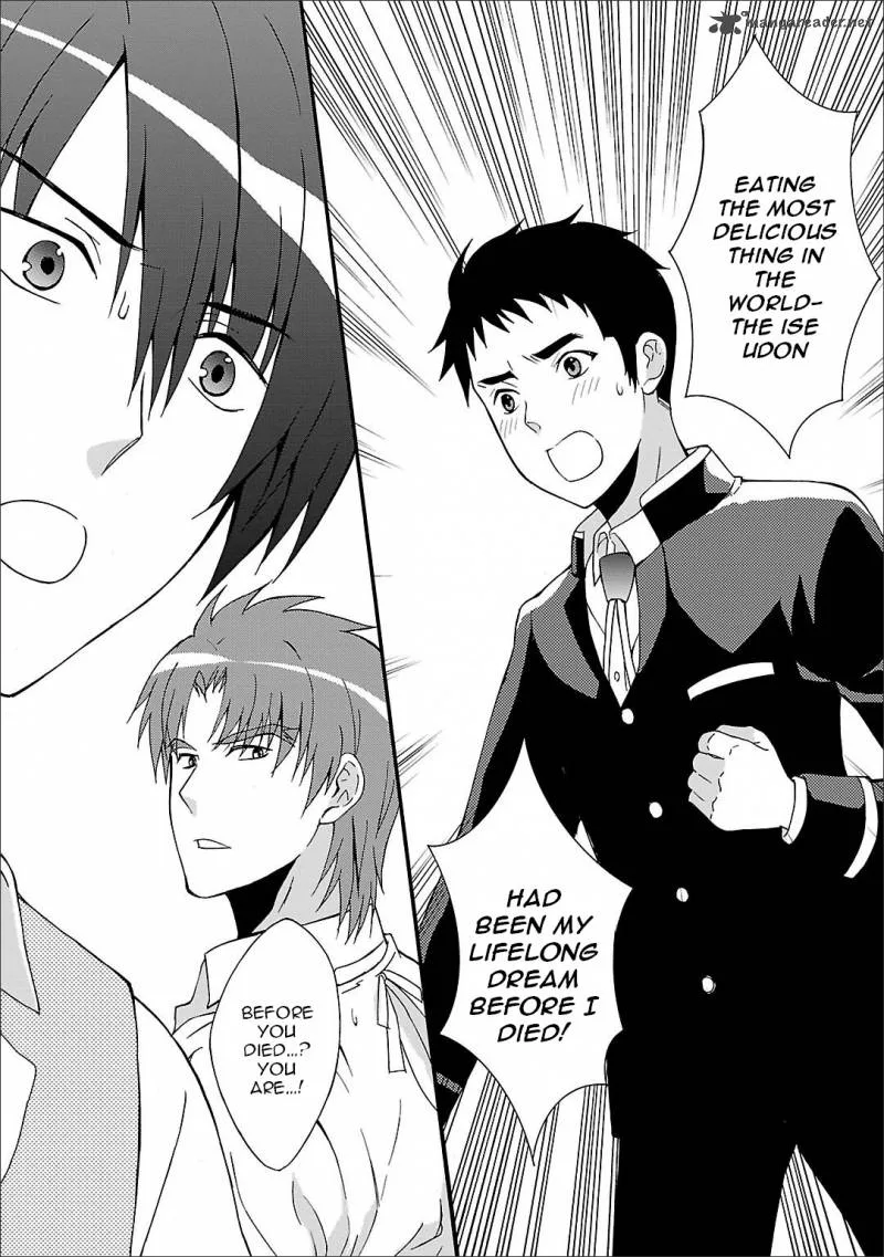 Angel Beats! - Heaven's Door Chapter 56 page 3