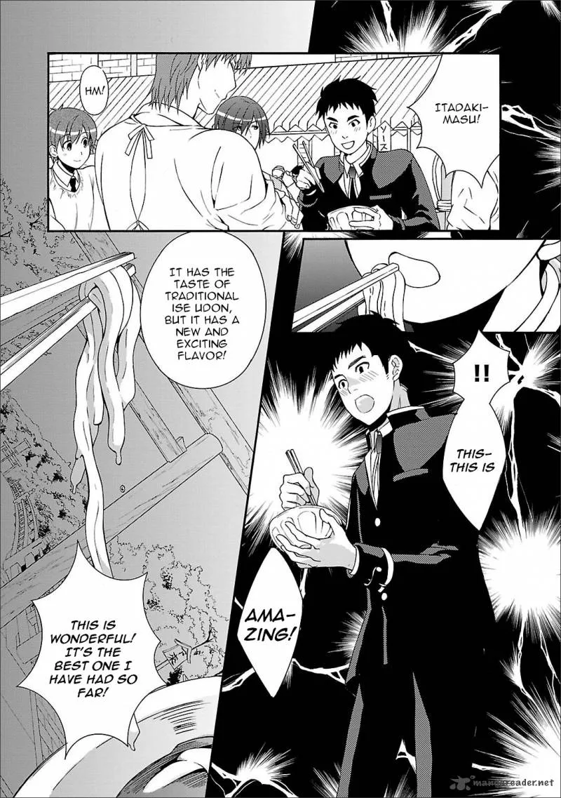 Angel Beats! - Heaven's Door Chapter 56 page 12