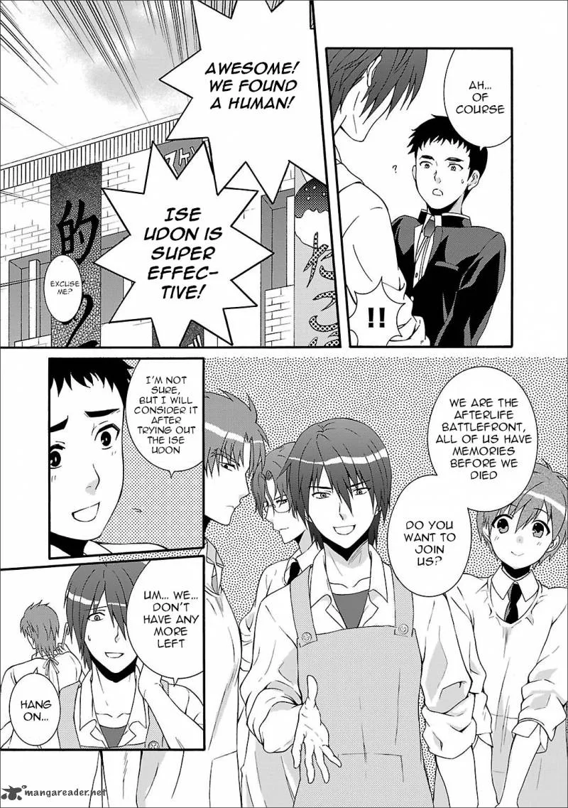 Angel Beats! - Heaven's Door Chapter 56 page 10