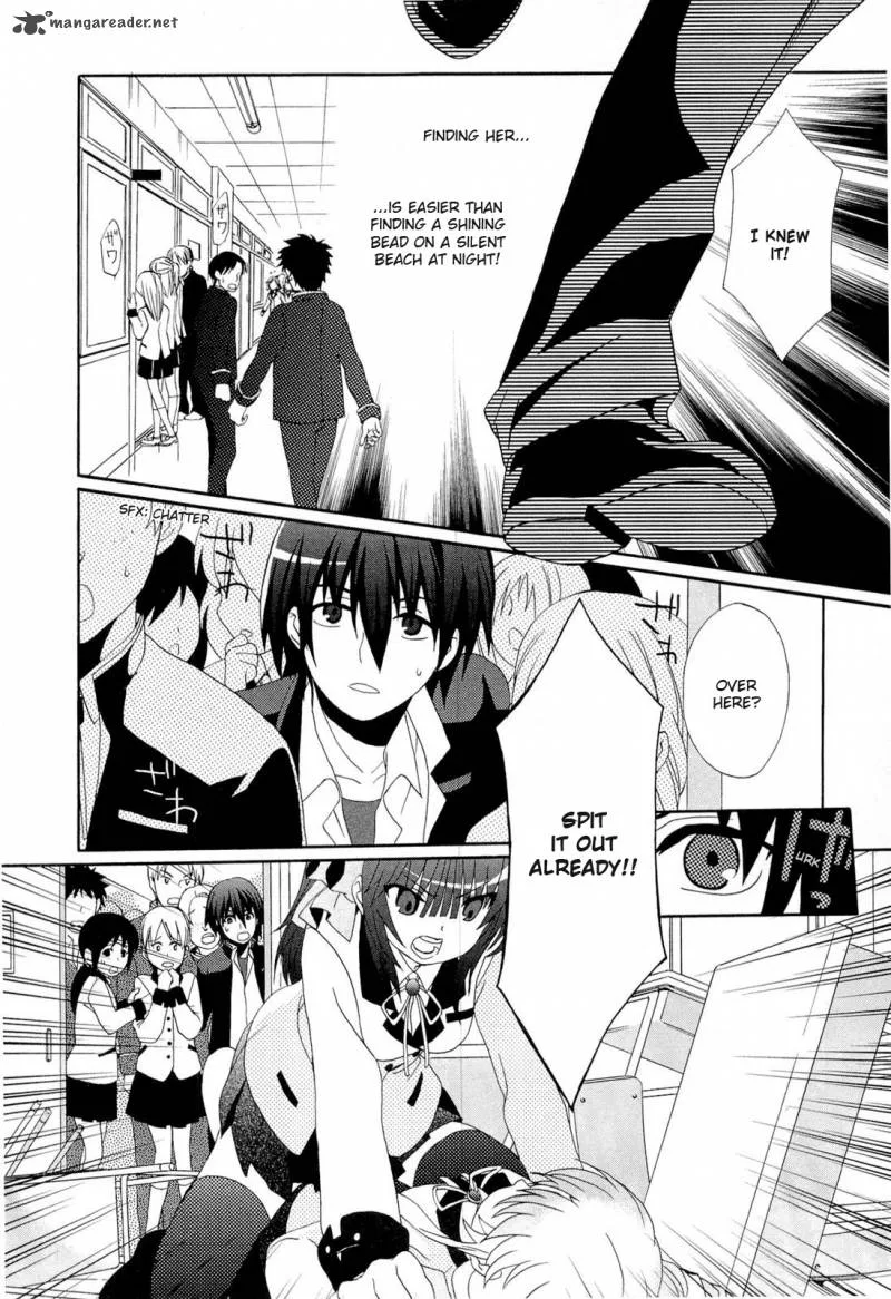 Angel Beats! - Heaven's Door Chapter 6 page 4